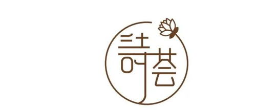 潍坊诗荟花礼 领先的鲜花新零售品牌与礼品花卉销售